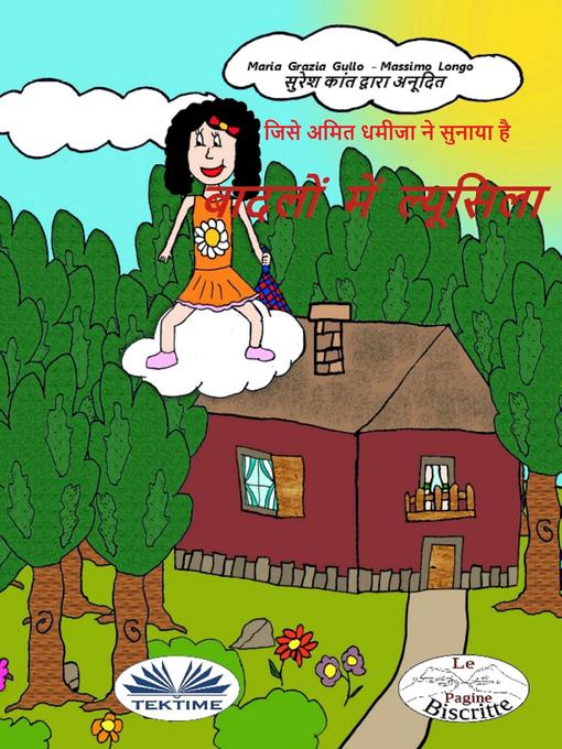 Title details for बादलों में ल्यूसिला by Massimo Longo - Available